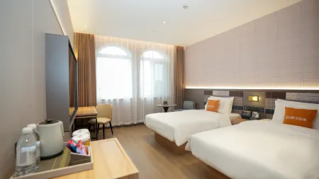 Homeinn Plus Hotel (Xiong'an New Area Rongcheng Sports Center) Отели рядом со станцией Станция Байянь