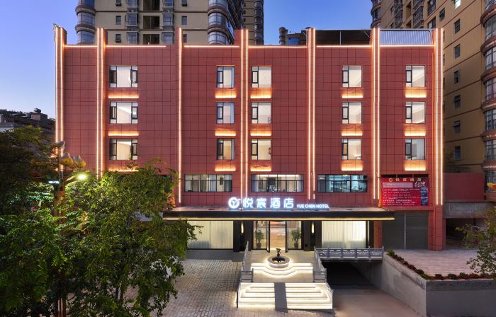 Yue Chen Hotel