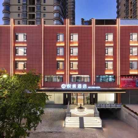 Yue Chen Hotel