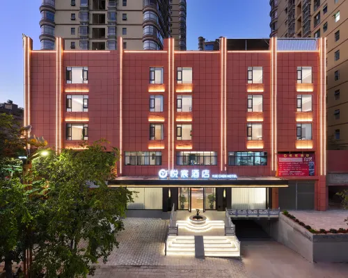 Yue Chen Hotel Hotels in Huaping