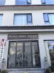 Sishan Anana | Tranquil Luxury Aesthetics & Garden Resort (Lijiang Old Town South Gate Store) - sarapan