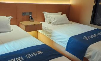 Huayi Hotel (Fucheng Fuxing South Street)