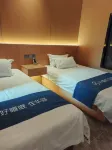 Huayi Hotel (Fucheng Fuxing South Street)