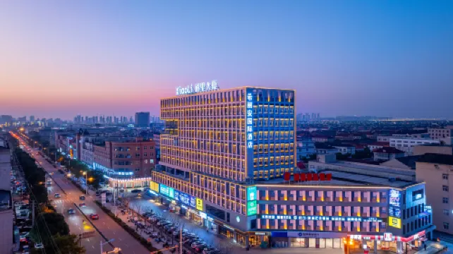 CILLIAN  INTERNATION HOTEL