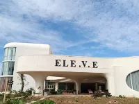 Elephant Specialty Coffee Manor Hotels in Pu'er