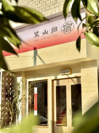 OneSerene_inn