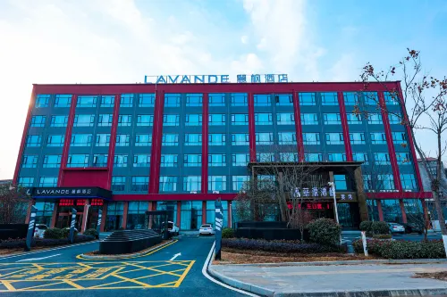 LAVANDE hotel Gucheng county high-speed railway station Beichen Daodao shop Hotels in Gucheng