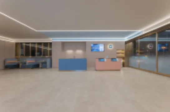 漢庭飯店（巢湖世紀大道第七中學店）