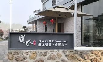 Guixi Daohe Homestay