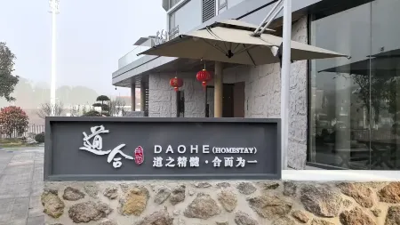 Guixi Daohe Homestay Отели в г. Гуйси