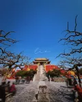 Yuetong Hotel (Gulou Square)