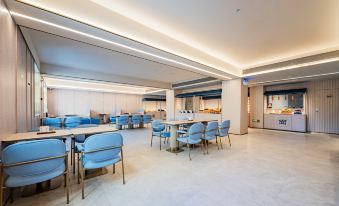 Starway Hotel (Xianyang University for Nationalities Branch)