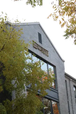 No. 23, Dama Road, Pukou District, Nanjing City, Jiangsu Province 푸커우 공원 주변 호텔