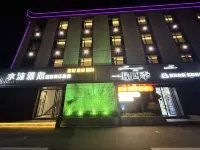 Yichang Shuimu Yaxin International Youth Hostel