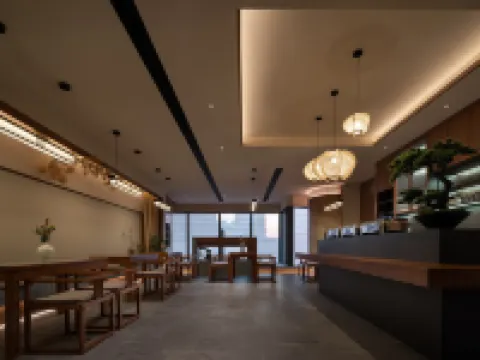 Siji Hotel (IFS Guojin Center Branch, Wuyi Square, Changsha) Hotels in Changsha