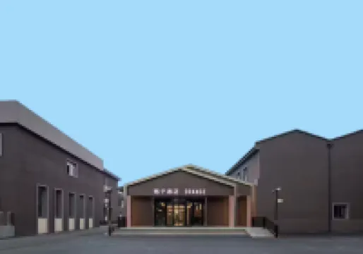 Orange Hotel (Beijing Zhongguancun Software Park) Hotels in Xiang Mountain, Badachu Scenic Spot