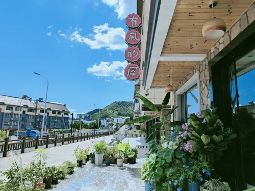 Qiandao Lake Windy House B&B