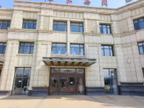 長海星辰嶼海飯店