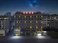 INT HOTEL