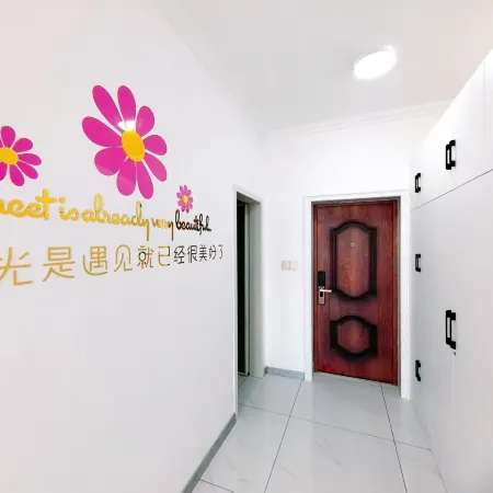 XingYunXiaoWu