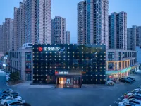 Borrman Hotel (Kunshan Wanda Plaza) - 3-نجوم