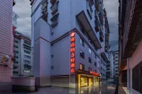 Vienna Sanhao Hotel（ Kangding Buxingjie Branch) Hotels in der Nähe von Kangding Commerce Leisure Square (Jianlu Street)