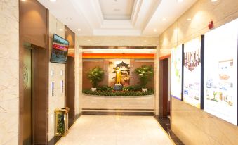 Elong R.YUN Hotel (Handan Daming City Bus Station)