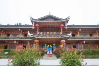 Huayao Guzhai Holiday Hotel Hotels near Huayao Ancient Village