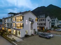 Tiantai Wangshu Homestay (Tiantai Mountain Scenic Area) Hotels near Chicheng Mountain