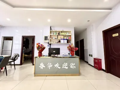 Chunhua Inn Hotels in 