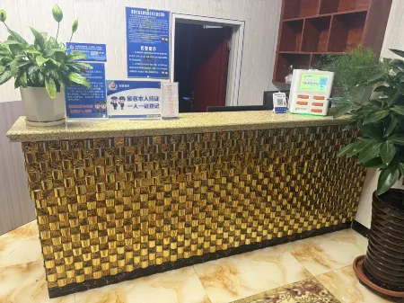 Hualong Shujing Hotel Отели в г. Цзиньчжа