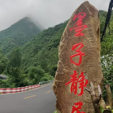 Mozi Jingju