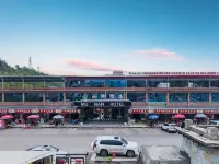 Munan Hotel Các khách sạn ở Lục Bàn Thủy