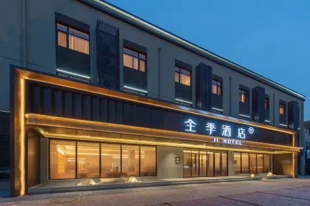 All season Tangshan Yutian Boyong East Street Hotel