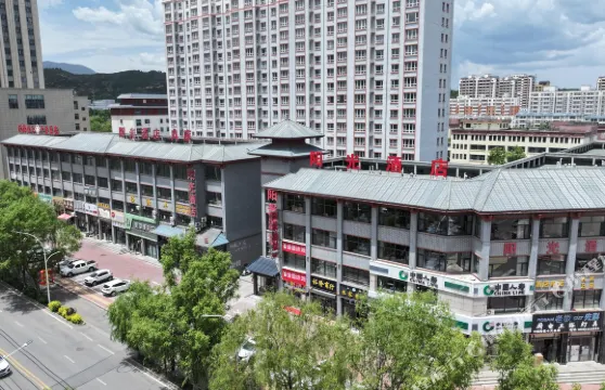 涇源縣陽光酒店