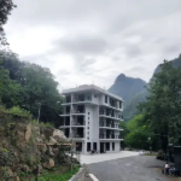 Changlan Youjing Homestay (Longtoushan) Hotels near Hanzhong Mount Longtoushan International Tourism Resort