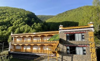 Kangding Xueyu Mijing Homestay (Jiagenba)