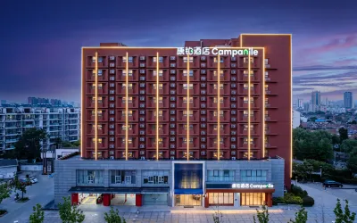 Campanile Lianyungang Railway Station Hotel in zona Jiangsu Union Technical Institute Lianyungang Finance and Economics Branch