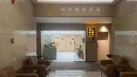 Fengjing Holiday Hotel (Nanning East Station South Square)