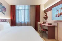 Hello Hotel (Hulunbuir Hailar 626th Street Branch) Hotels in Hulunbuir