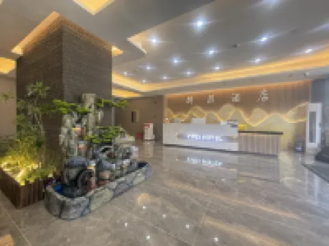 Lishu County Yifei Business Hotel