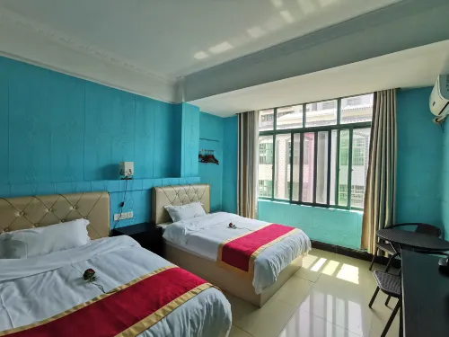 Qionghai Boao Nova Inn - Inns