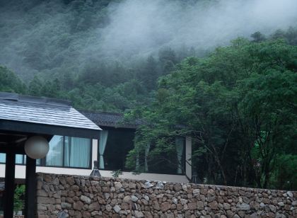 三清山翠微飯店