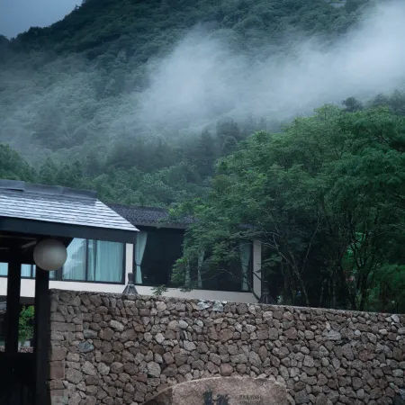 Sanqingshan Cuiwei Hotel