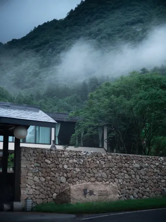 Sanqingshan Cuiwei Hotel Отели рядом с достопримечательностью «West Coast Scenic Area»