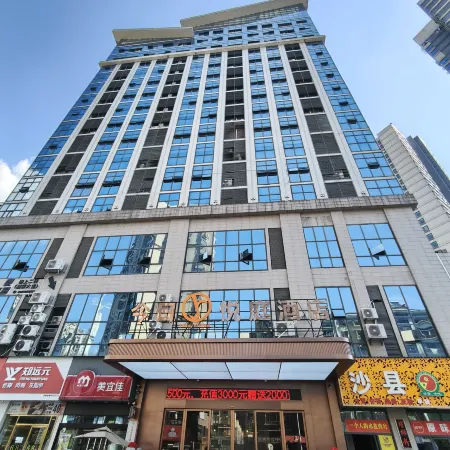 Today's Yueting Hotel（Ji'an People's Square Branch)