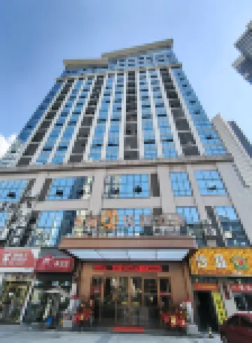 Today's Yueting Hotel（Ji'an People's Square Branch) Hotels near Ji'an Ocean World