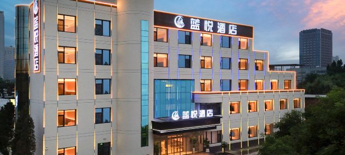 Lan Yue Hotel Baoding East Station Heda New District Branch Hotels in Baoding
