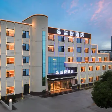 Lan Yue Hotel Baoding East Station Heda New District Branch