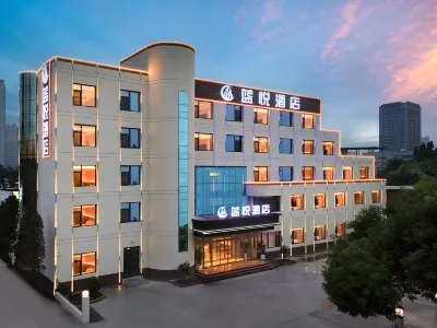 Lan Yue Hotel Baoding East Station Heda New District Branch Hotels in Baoding
